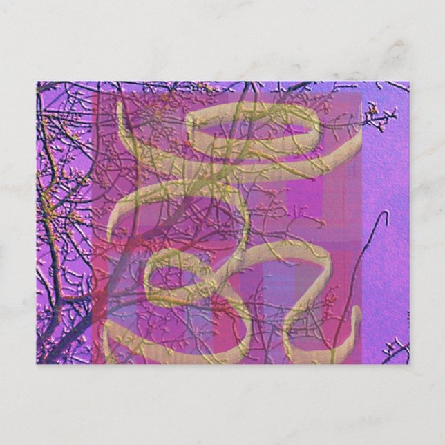 Om Universal Healing Sign - Silk Screen  V5 Postcard (Front)