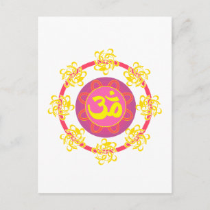 Om with Swirls and Colours! Postcard