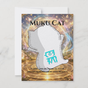Omamori Card #004 – Muku Cat Manifestation • Gro
