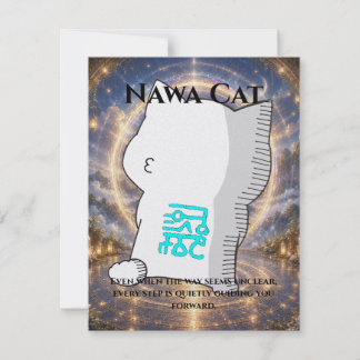 Omamori Card #011 – Nawa Cat | Guidance • Clarity