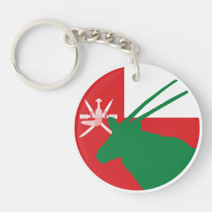 Oman Arabian oryx Omani National Animal Flag Key Ring