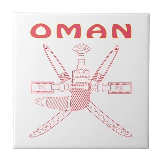 OMAN Coat Of Arms Ceramic Tile (Front)