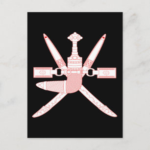 oman emblem postcard