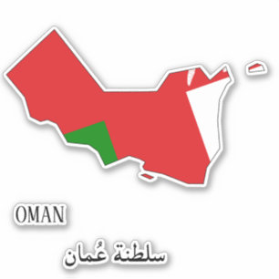 Oman Flag Charming Patriotic Map
