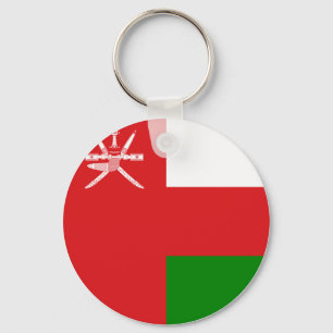 Oman Flag Key Ring