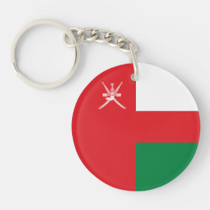 Oman Flag Key Ring