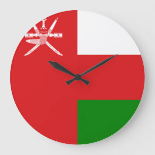 Oman Flag Large Clock