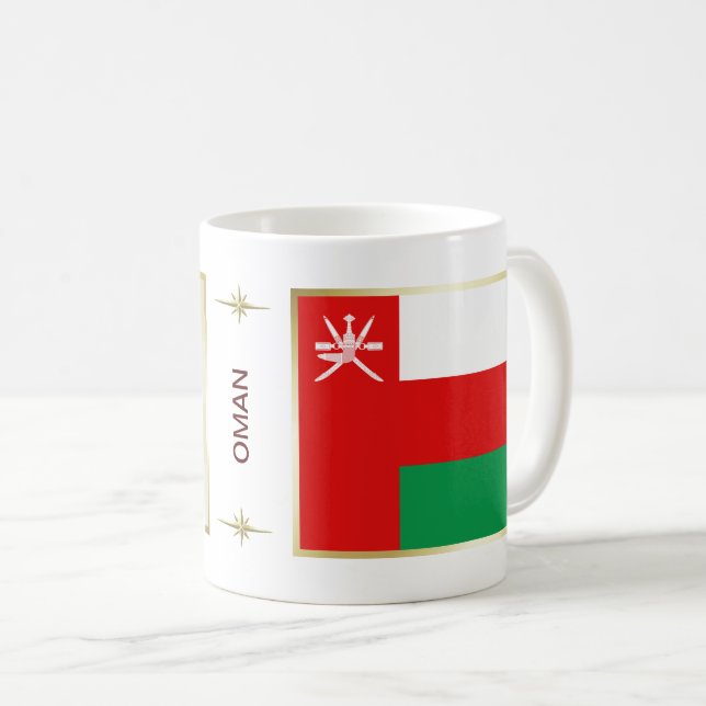 Oman Flag + Map Mug (Front Right)