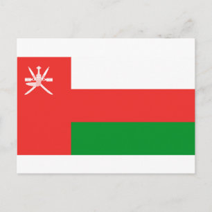 Oman Flag Postcard