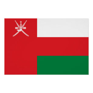 Oman Flag Poster