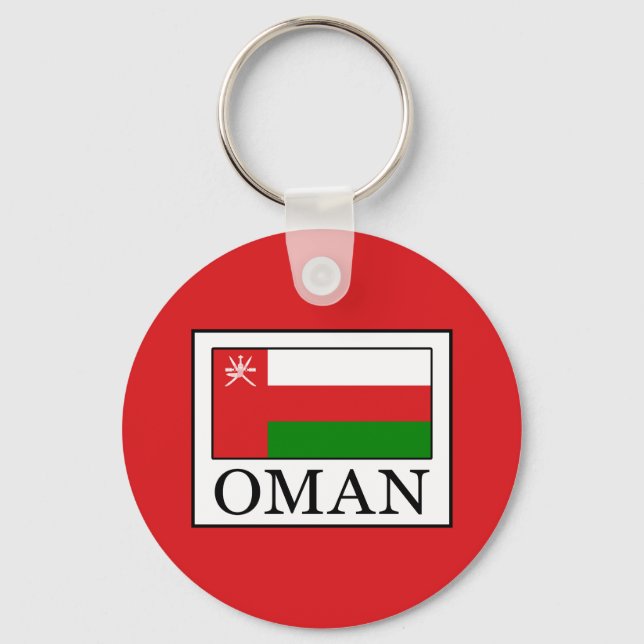 Oman Key Ring (Front)
