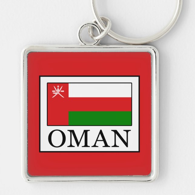 Oman Key Ring (Front)