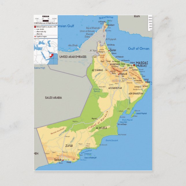 Oman map 2 postcard (Front)