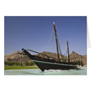 Oman, Muscat, Al Bustan. Al Bustan Roundabout,