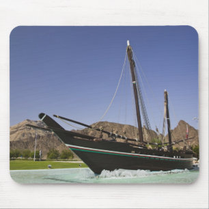 Oman, Muscat, Al Bustan. Al Bustan Roundabout, Mouse Pad