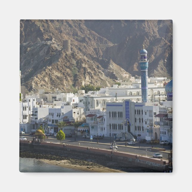 Oman, Muscat, Mutrah. Buildings along Mutrah Magnet (Front)