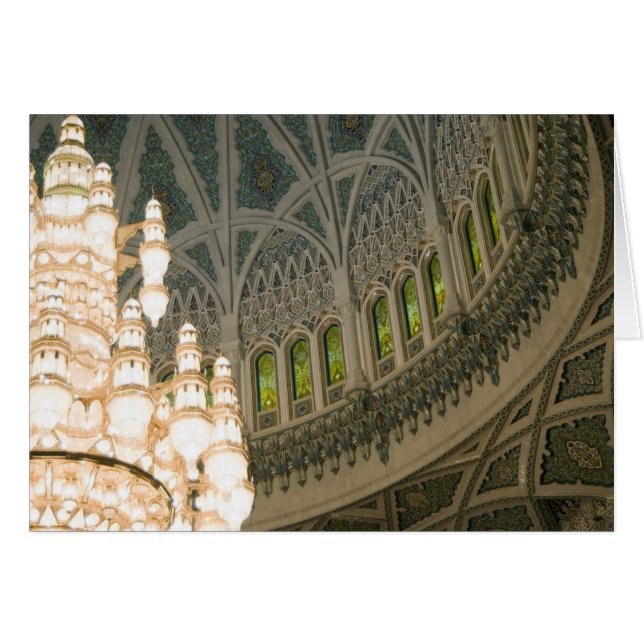 Oman, Muscat, Sultan Qaboos mosque (Front Horizontal)