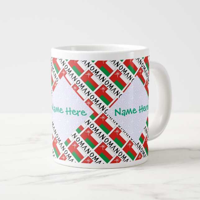 Oman Omani Flag Tiled Green Personalised  Large Coffee Mug (Front Right)