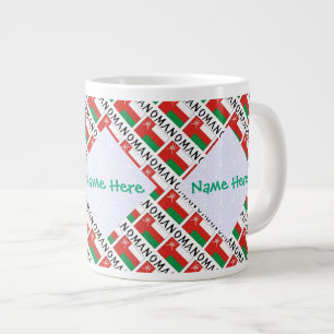 Oman Omani Flag Tiled Green Personalized  Large Coffee Mug