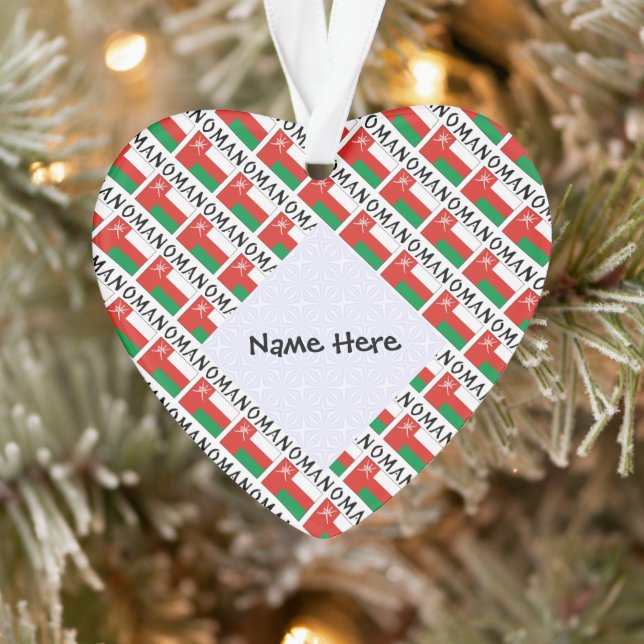 Oman Omani Flag Tiled Personalised Name Ornament (Tree)