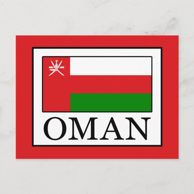 Oman Postcard (Front)