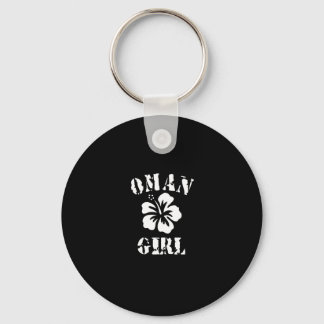 Oman Tattoo Style Key Ring