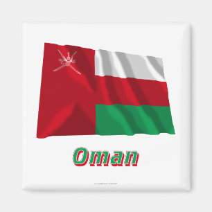 Oman Waving Flag with Name Magnet