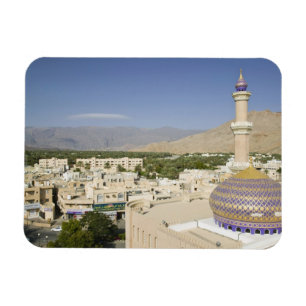 Oman, Western Hajar Mountains, Nizwa. Nizwa Magnet
