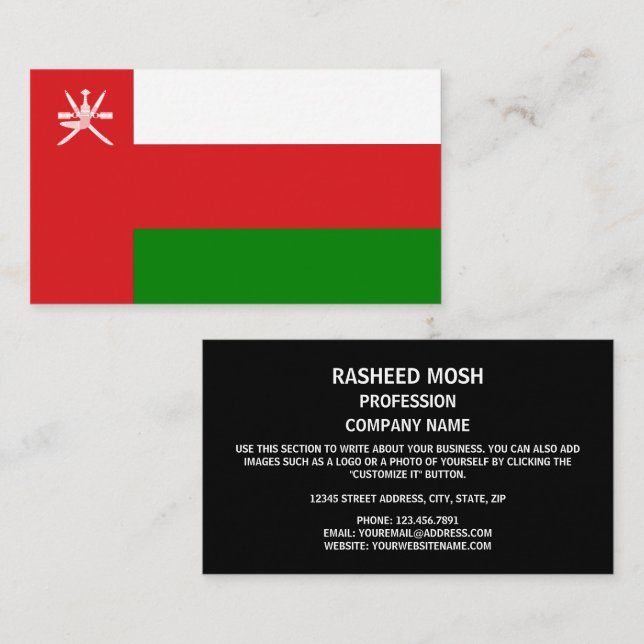 Omani Flag, Flag of Oman Business Card (Front/Back)