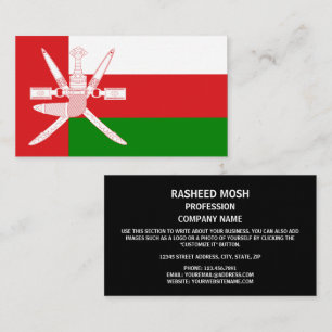 Omani Flag & National Emblem, Flag of Oman Business Card