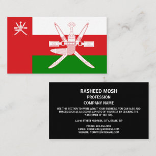 Omani Flag & National Emblem, Flag of Oman Business Card