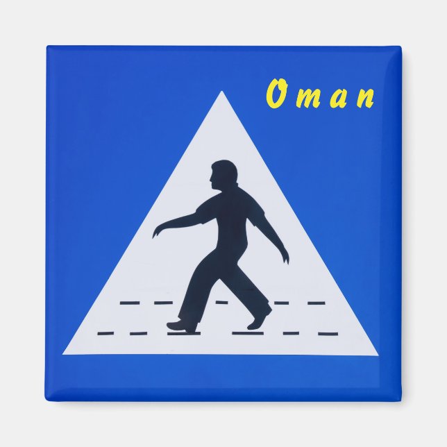 Omani pedestrian crossing sign - Muscat, Oman Magnet (Front)
