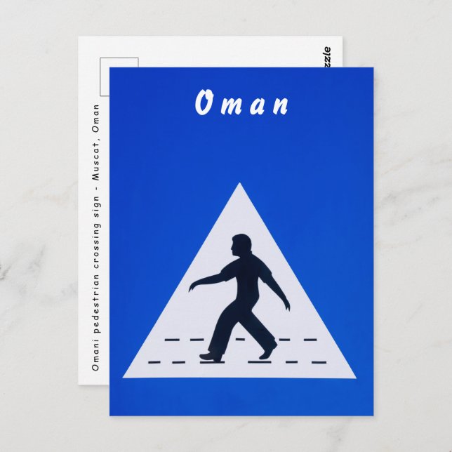 Omani pedestrian crossing sign - Muscat, Oman Postcard (Front/Back)