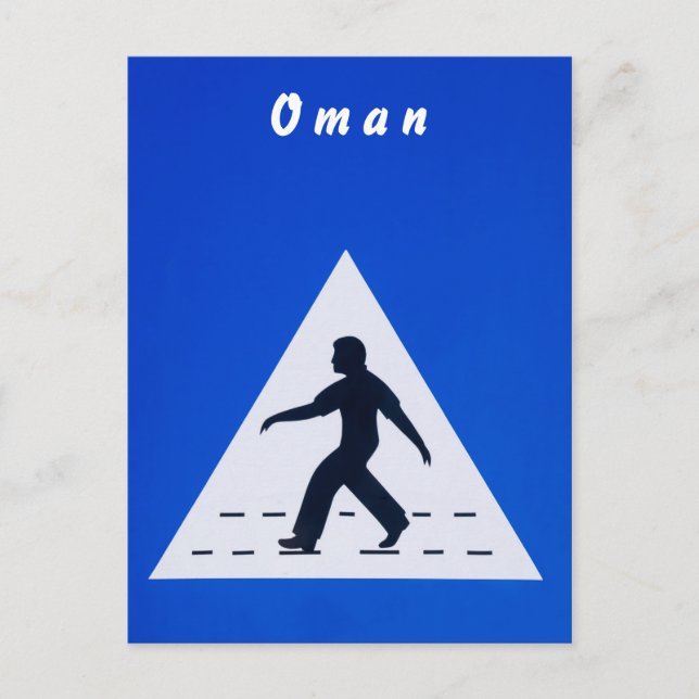 Omani pedestrian crossing sign - Muscat, Oman Postcard (Front)