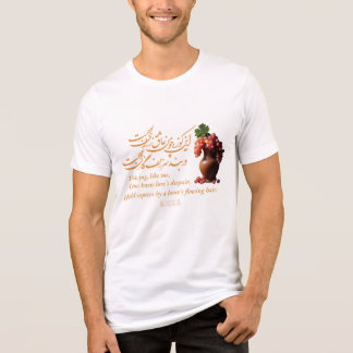 Omar Khayyam's Jug of Love Tri-Blend Shirt