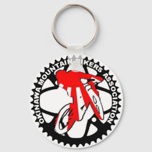 OMBA Key Chain