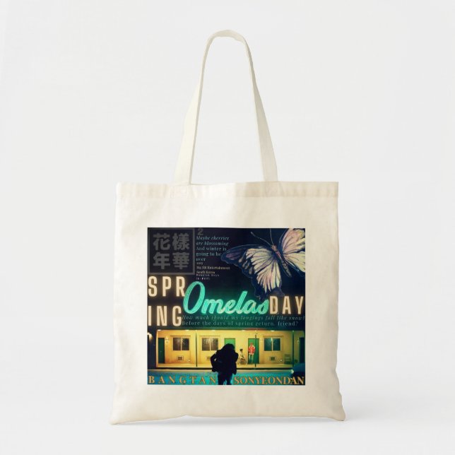 Omelas Cinematic Tote Bag (Front)