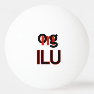OMG! ilu Ping Pong Ball