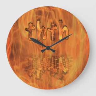 OMG! thth Large Clock