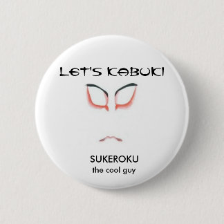 Omiyage Japan-Kabuki Mask of Sukeroku 6 Cm Round Badge