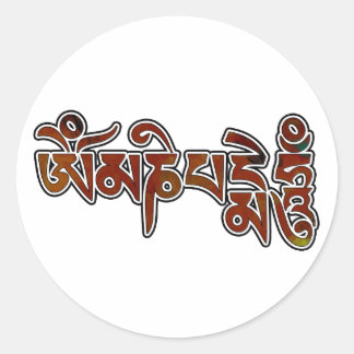 OmManiPadmeHum Classic Round Sticker