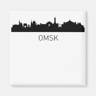 Omsk Russia Cityscape Magnet