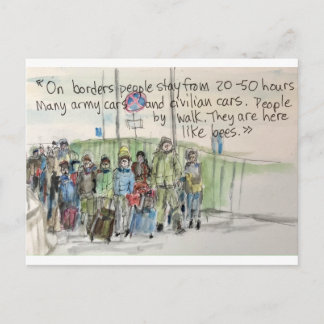 "On borders" postcard- illustrated Postcard