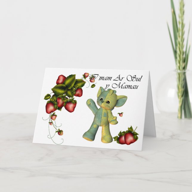 On Mothers Day, I mam Ar Sul y Mamau , Welsh Langu Card (Front)