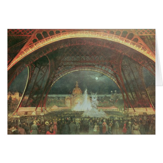 On the esplanade of the Champs de Mars (Front Horizontal)