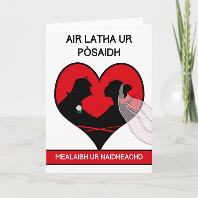 On Your Wedding Day Congratulations Scots Gaelic Card (Front)