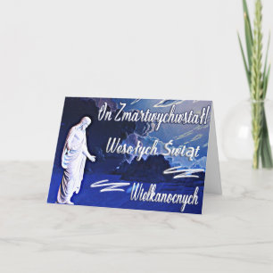 On Zmartwywstał! - Wielkanocna kartka z pozdrowien Card