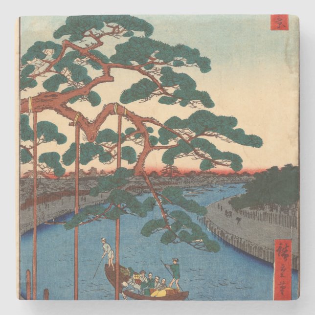 Onagigawa Gohonmatsu Stone Coaster (Front)