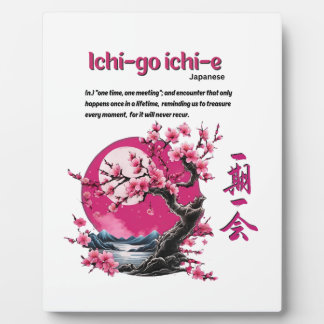 Once in a Lifetime Picture with Easel Plaque