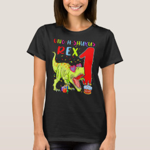 One A Saurus 1 Rex T rex Dinosaur Sunglasses 1st B T-Shirt